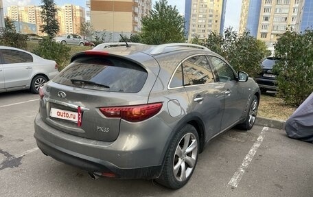 Infiniti FX II, 2009 год, 1 730 000 рублей, 4 фотография