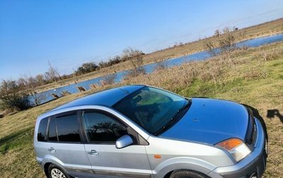 Ford Fusion I, 2007 год, 710 000 рублей, 1 фотография