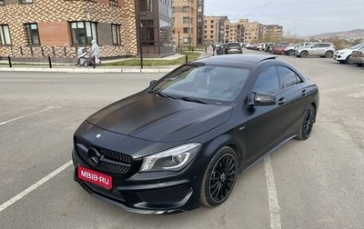 Mercedes-Benz CLA, 2014 год, 2 100 000 рублей, 1 фотография