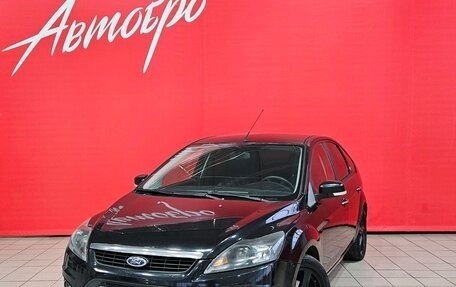 Ford Focus II рестайлинг, 2010 год, 545 000 рублей, 1 фотография