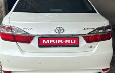 Toyota Camry, 2015 год, 2 760 000 рублей, 1 фотография