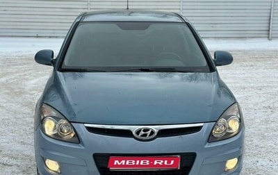 Hyundai i30 I, 2009 год, 600 000 рублей, 1 фотография