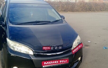 Toyota Wish II, 2013 год, 1 620 000 рублей, 11 фотография