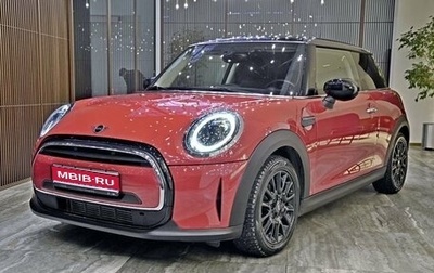 MINI Hatch, 2021 год, 3 120 000 рублей, 1 фотография