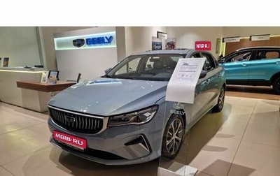 Geely Emgrand, 2024 год, 2 539 990 рублей, 1 фотография