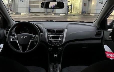 Hyundai Solaris II рестайлинг, 2015 год, 1 300 000 рублей, 12 фотография