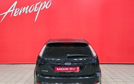 Ford Focus II рестайлинг, 2010 год, 545 000 рублей, 4 фотография