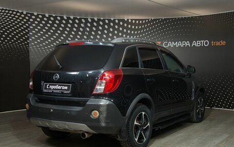 Opel Antara I, 2012 год, 1 076 300 рублей, 2 фотография