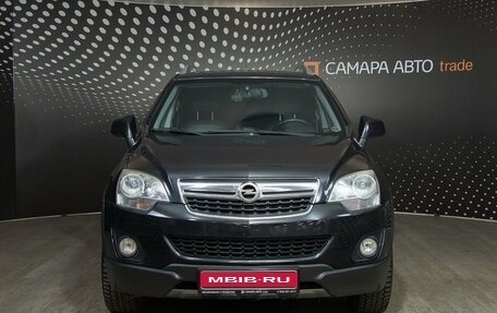 Opel Antara I, 2012 год, 1 076 300 рублей, 7 фотография