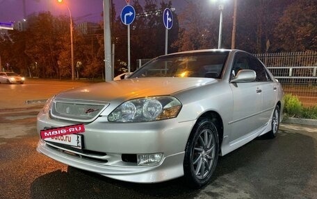 Toyota Mark II IX (X110), 2001 год, 990 000 рублей, 24 фотография