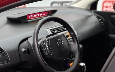 Citroen C4 II рестайлинг, 2010 год, 539 990 рублей, 7 фотография