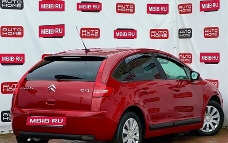 Citroen C4 II рестайлинг, 2010 год, 539 990 рублей, 4 фотография