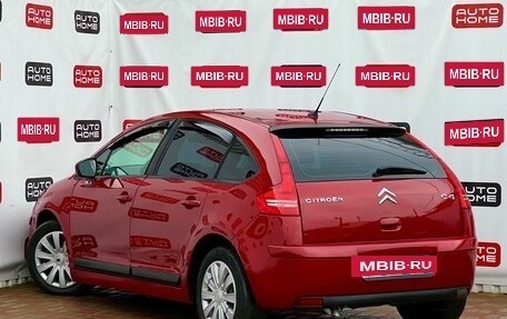 Citroen C4 II рестайлинг, 2010 год, 539 990 рублей, 6 фотография