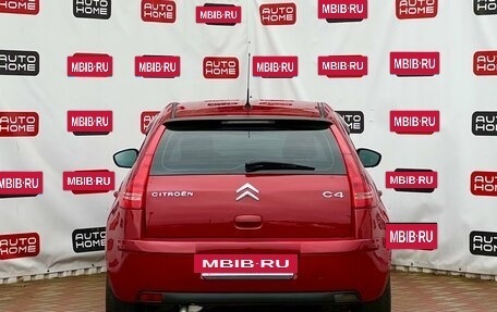 Citroen C4 II рестайлинг, 2010 год, 539 990 рублей, 5 фотография