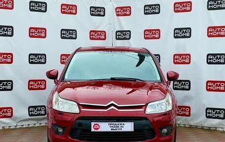 Citroen C4 II рестайлинг, 2010 год, 539 990 рублей, 2 фотография