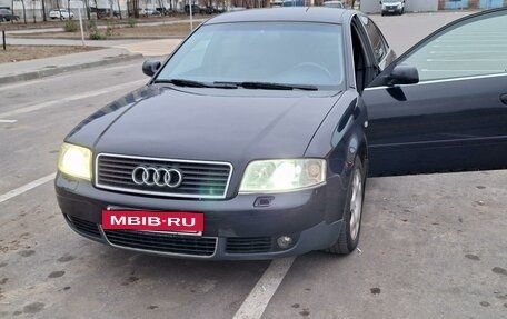 Audi A6, 2002 год, 500 000 рублей, 6 фотография