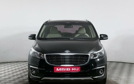 KIA Carnival III, 2017 год, 2 699 000 рублей, 2 фотография