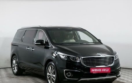 KIA Carnival III, 2017 год, 2 699 000 рублей, 3 фотография