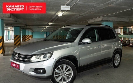 Volkswagen Tiguan I, 2012 год, 1 557 916 рублей, 1 фотография