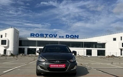 Hyundai Solaris II рестайлинг, 2014 год, 820 000 рублей, 1 фотография