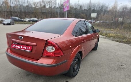 Ford Focus II рестайлинг, 2006 год, 690 000 рублей, 7 фотография