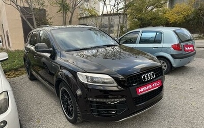 Audi Q7, 2011 год, 2 490 000 рублей, 1 фотография