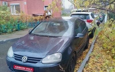 Volkswagen Golf V, 2004 год, 350 000 рублей, 1 фотография