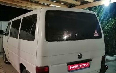 Volkswagen Transporter T4, 1991 год, 450 000 рублей, 1 фотография