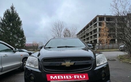 Chevrolet Captiva I, 2007 год, 820 000 рублей, 7 фотография