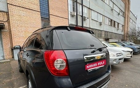 Chevrolet Captiva I, 2007 год, 820 000 рублей, 13 фотография