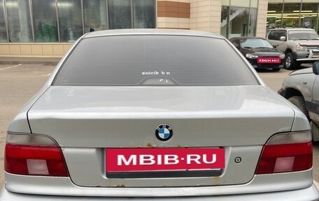 BMW 5 серия, 1997 год, 365 000 рублей, 5 фотография