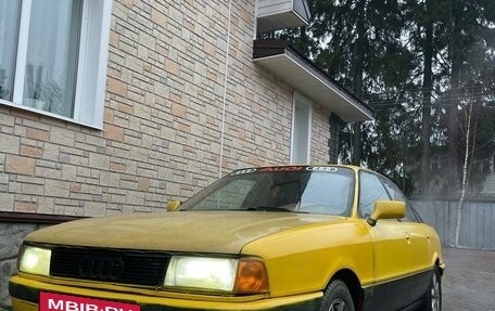 Audi 80, 1987 год, 140 000 рублей, 3 фотография