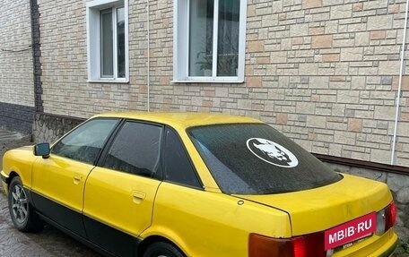 Audi 80, 1987 год, 140 000 рублей, 4 фотография