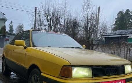 Audi 80, 1987 год, 140 000 рублей, 6 фотография