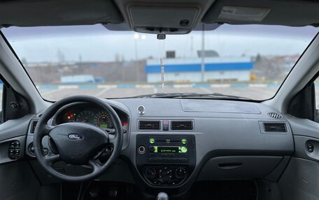 Ford Focus IV, 2005 год, 299 000 рублей, 14 фотография