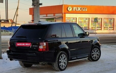 Land Rover Range Rover Sport I рестайлинг, 2005 год, 1 200 000 рублей, 25 фотография