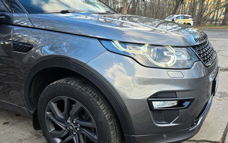 Land Rover Discovery Sport I рестайлинг, 2017 год, 2 700 000 рублей, 6 фотография