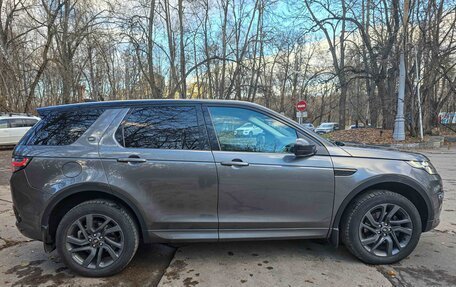 Land Rover Discovery Sport I рестайлинг, 2017 год, 2 700 000 рублей, 3 фотография