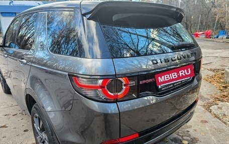 Land Rover Discovery Sport I рестайлинг, 2017 год, 2 700 000 рублей, 7 фотография