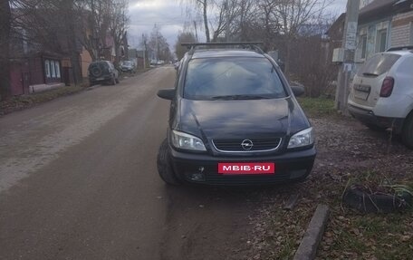 Opel Zafira A рестайлинг, 2001 год, 550 000 рублей, 1 фотография