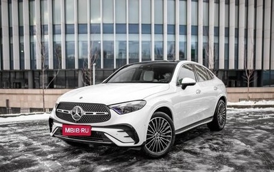 Mercedes-Benz GLC Coupe, 2024 год, 11 600 000 рублей, 1 фотография