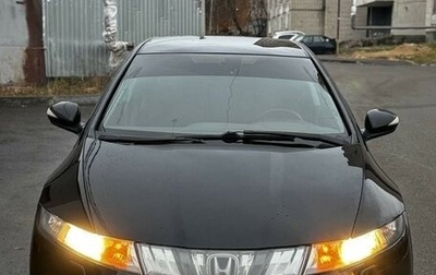 Honda Civic VIII, 2008 год, 710 000 рублей, 1 фотография