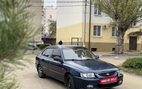 Hyundai Accent II, 2006 год, 530 000 рублей, 2 фотография