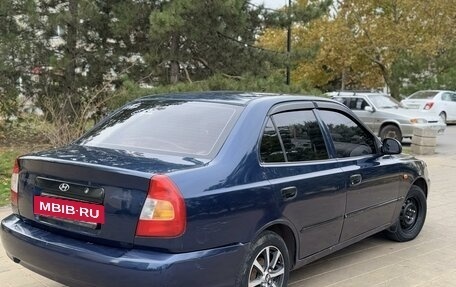 Hyundai Accent II, 2006 год, 530 000 рублей, 3 фотография