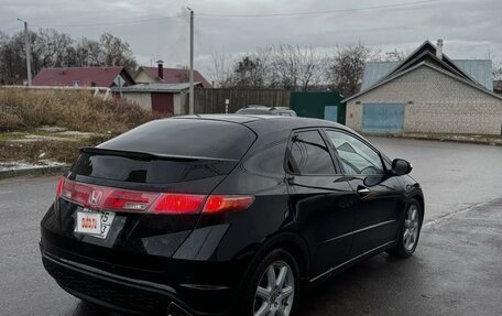 Honda Civic VIII, 2008 год, 710 000 рублей, 4 фотография