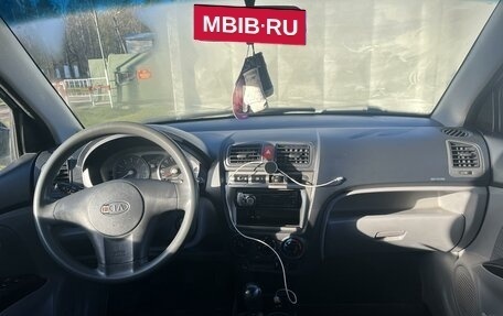 KIA Picanto I, 2007 год, 385 000 рублей, 9 фотография