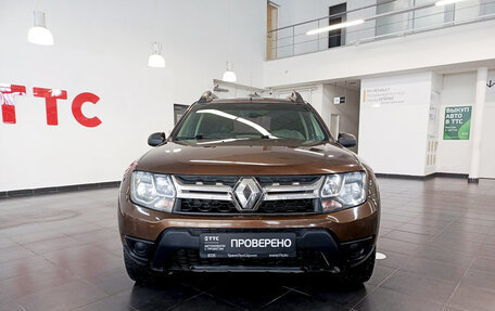 Renault Duster I рестайлинг, 2015 год, 1 350 000 рублей, 2 фотография