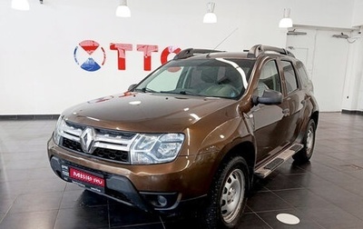 Renault Duster I рестайлинг, 2015 год, 1 350 000 рублей, 1 фотография