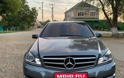 Mercedes-Benz C-Класс, 2011 год, 1 370 000 рублей, 1 фотография