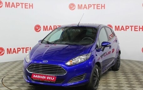 Ford Fiesta, 2015 год, 935 000 рублей, 1 фотография